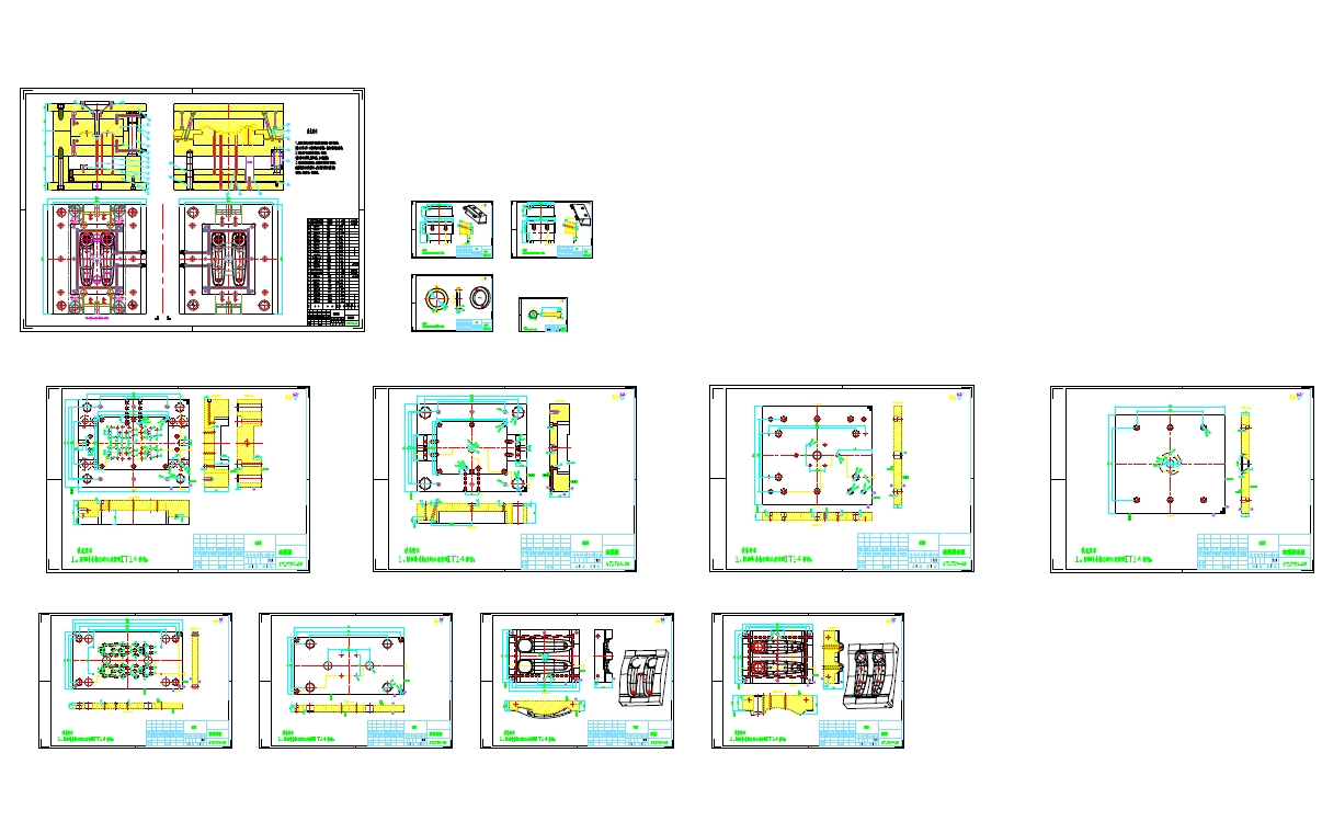 电话机听筒下盖注塑模设计一模两腔三维UG11.0+CAD+说明书