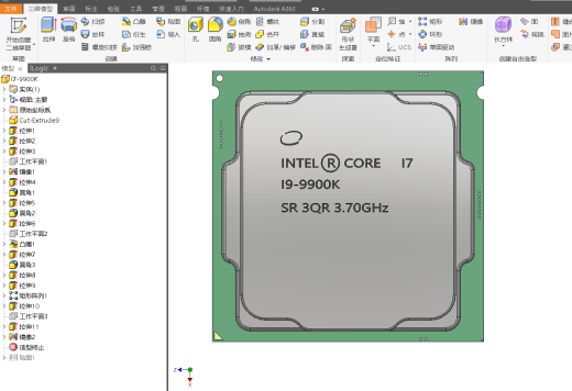 I9-9900K CPU缩略图