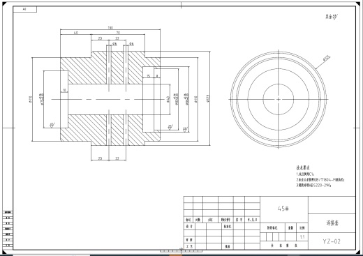 华晨宝马齿轮齿条转向器的设计三维SW2012带参+CAD+说明书缩略图