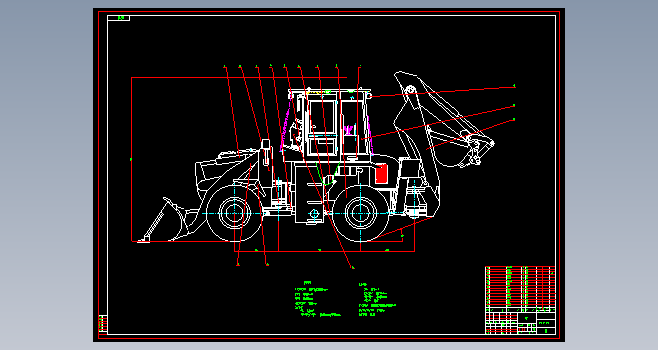 30挖掘装载机总图设计