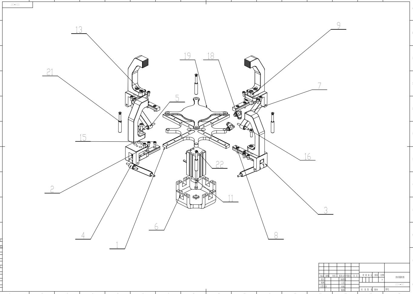 四爪末端执行器结构设计三维UG10.0带参+CAD+说明