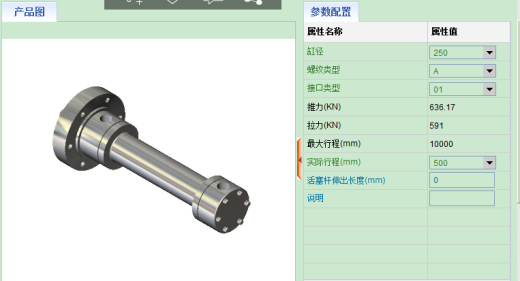 生产线转位装置设计和要求（论文 三维 二维图）缩略图