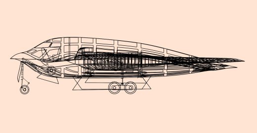 B-2 Bomber隐形轰炸车缩略图
