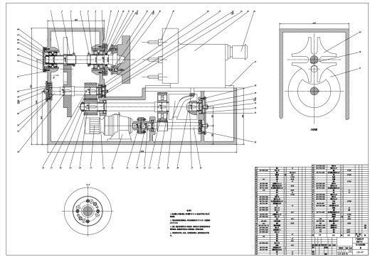 四工位专用机床工作台转位机构和刀具进给机构的设计CAD+说明书缩略图