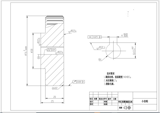 智能晾衣架三维Creo6.0无参+CAD+说明书缩略图