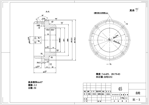 CA6140车床齿轮84002的工艺规程及夹具设计-铣4个22×23槽+CAD+说明书