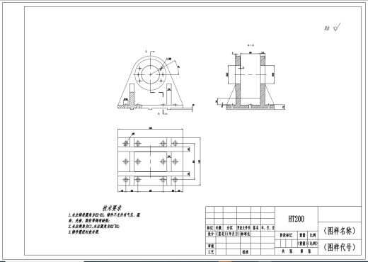 铸造零件设计三维UG12.0带参+CAD+说明书缩略图