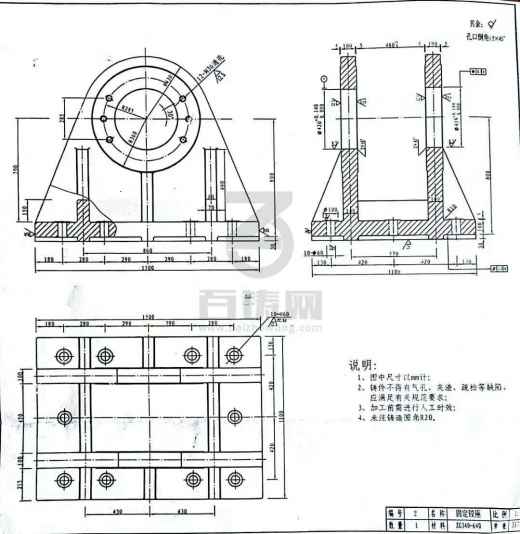 铸造零件设计三维UG12.0带参+CAD+说明书缩略图