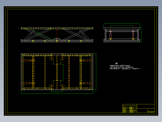 全自动液压升降机机械设备设计 CAD+设计说明书