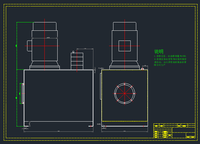 全自动液压升降机机械设备设计 CAD+设计说明书