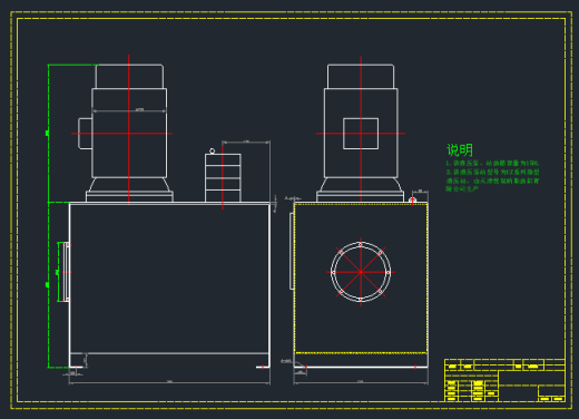 全自动液压升降机机械设备设计 CAD+设计说明书缩略图