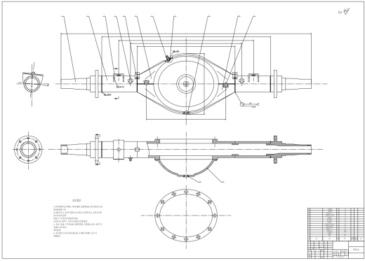 Z3吨轻型货车非断开式驱动后桥设计+CAD+说明缩略图