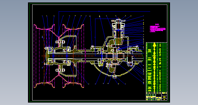 Z3吨轻型货车非断开式驱动后桥设计+CAD+说明