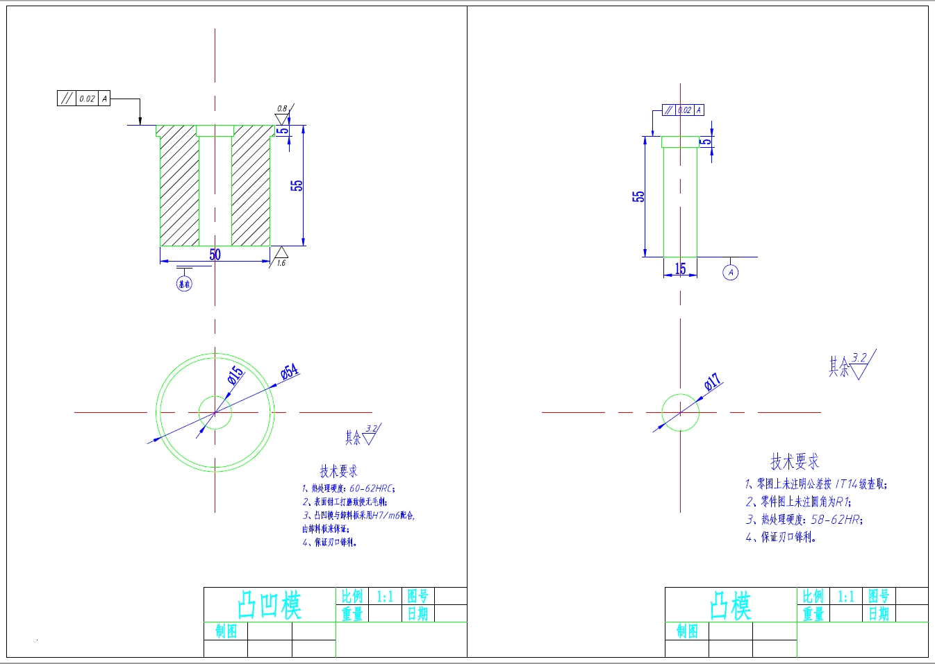 矩形冲压件冲孔顺装复合模设计+CAD+说明书