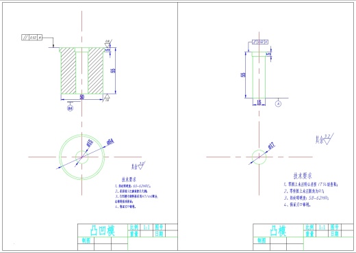 矩形冲压件冲孔顺装复合模设计+CAD+说明书缩略图