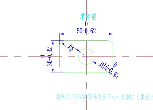 矩形冲压件冲孔顺装复合模设计+CAD+说明书缩略图
