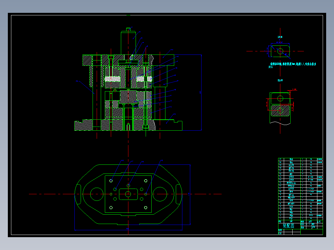 矩形冲压件冲孔顺装复合模设计+CAD+说明书