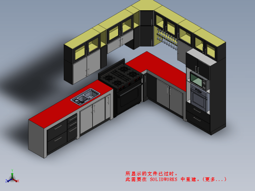 厨房家具3缩略图
