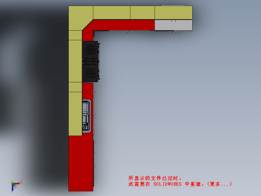 厨房家具3缩略图