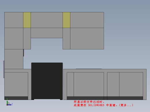 厨房家具3缩略图
