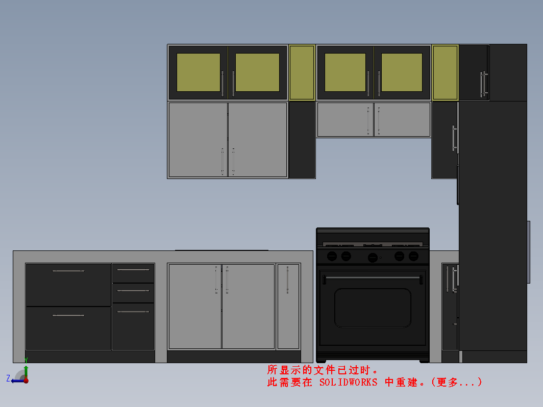 厨房家具3