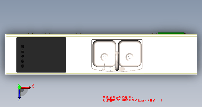 K9723-厨房柜台与水槽