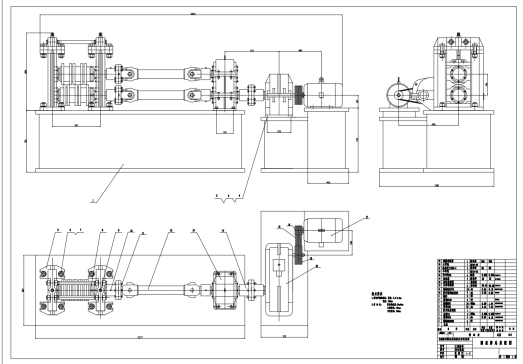 圆盘式剪切机的设计+CAD+说明书