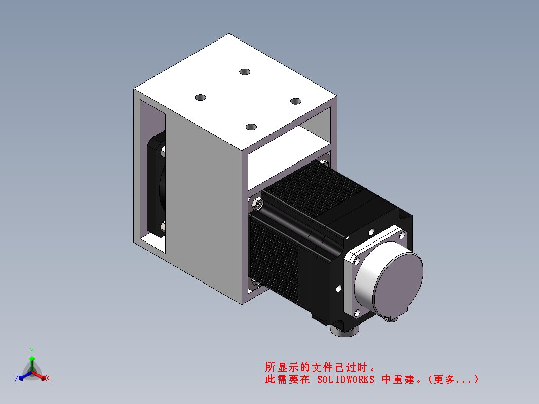 减速伺服电机