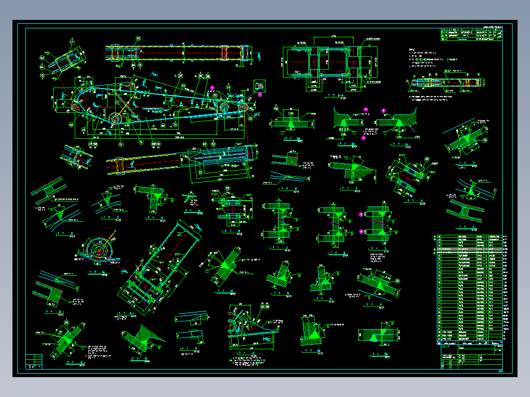 挖掘机ARM图 300-7arm总图