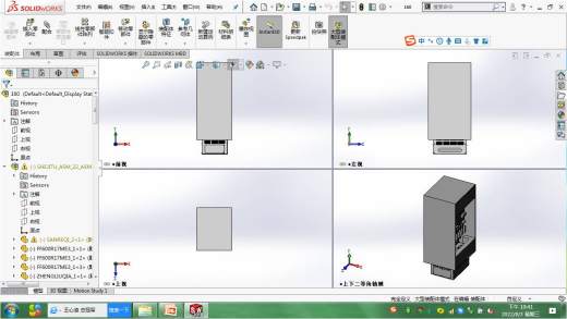 IGBT电力电子功率模块缩略图
