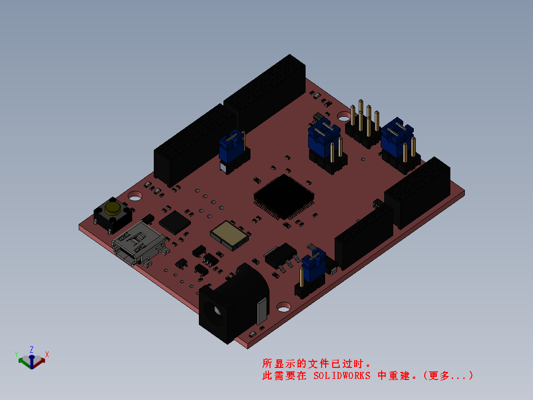 电路板-UC32