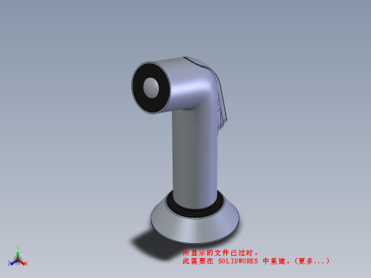 潜水喷雾器缩略图