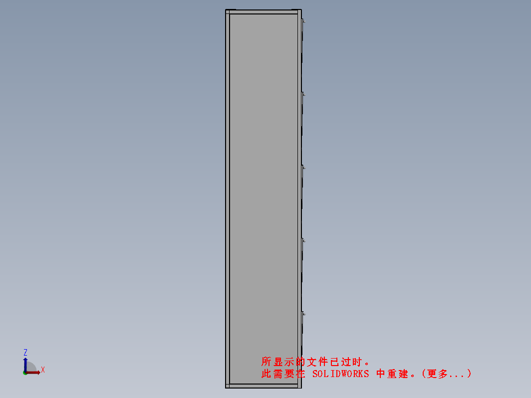 多用途货架F.T锁柜