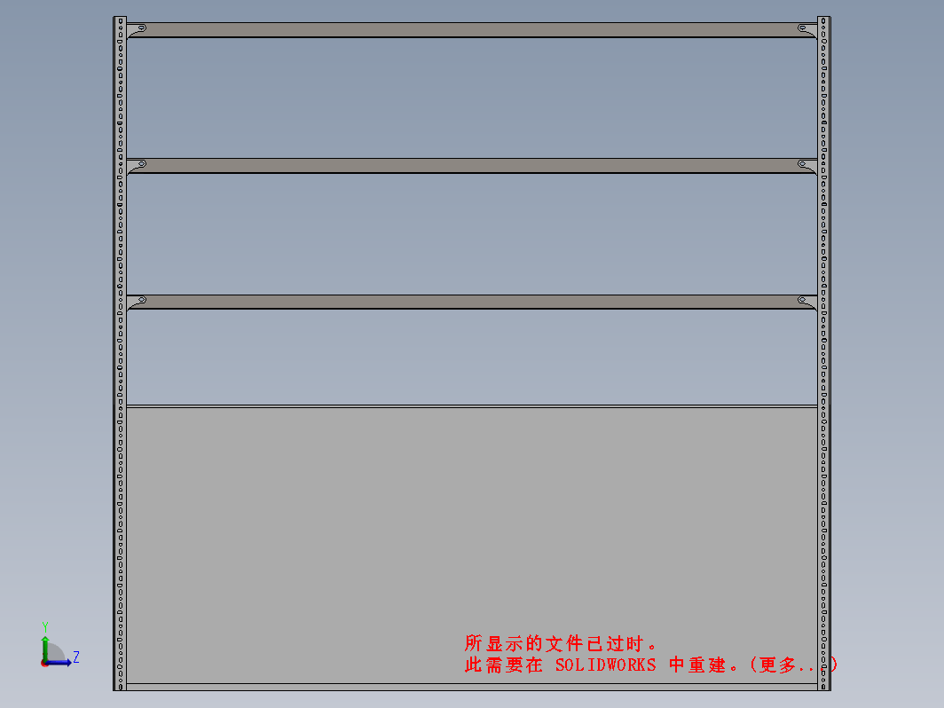 多用途货架F.T锁柜