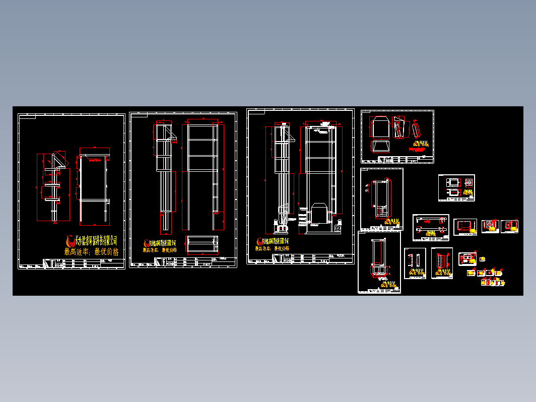 钢丝绳提升机（全套图纸）