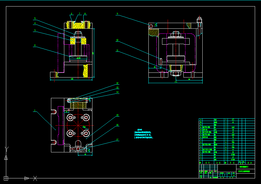 XK5032A螺母座加工工艺及其4-M8深20钻孔夹具设计 CAD+说明书