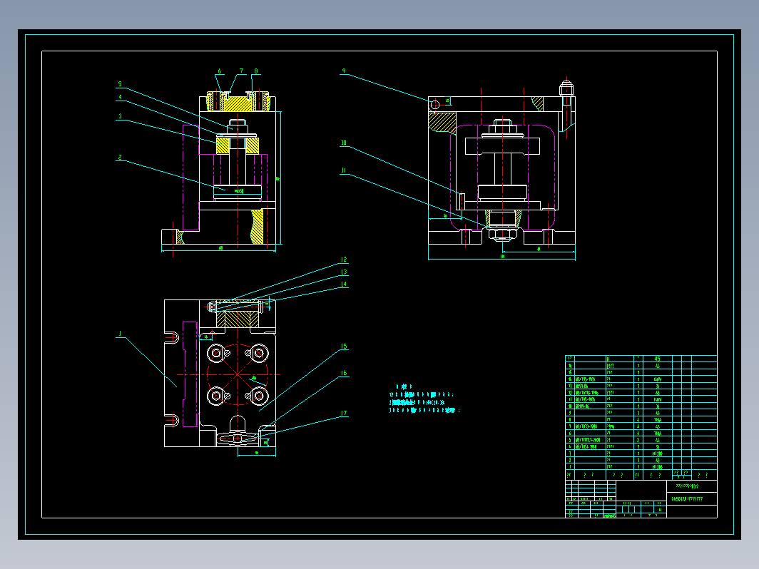 XK5032A螺母座加工工艺及其4-M8深20钻孔夹具设计 CAD+说明书