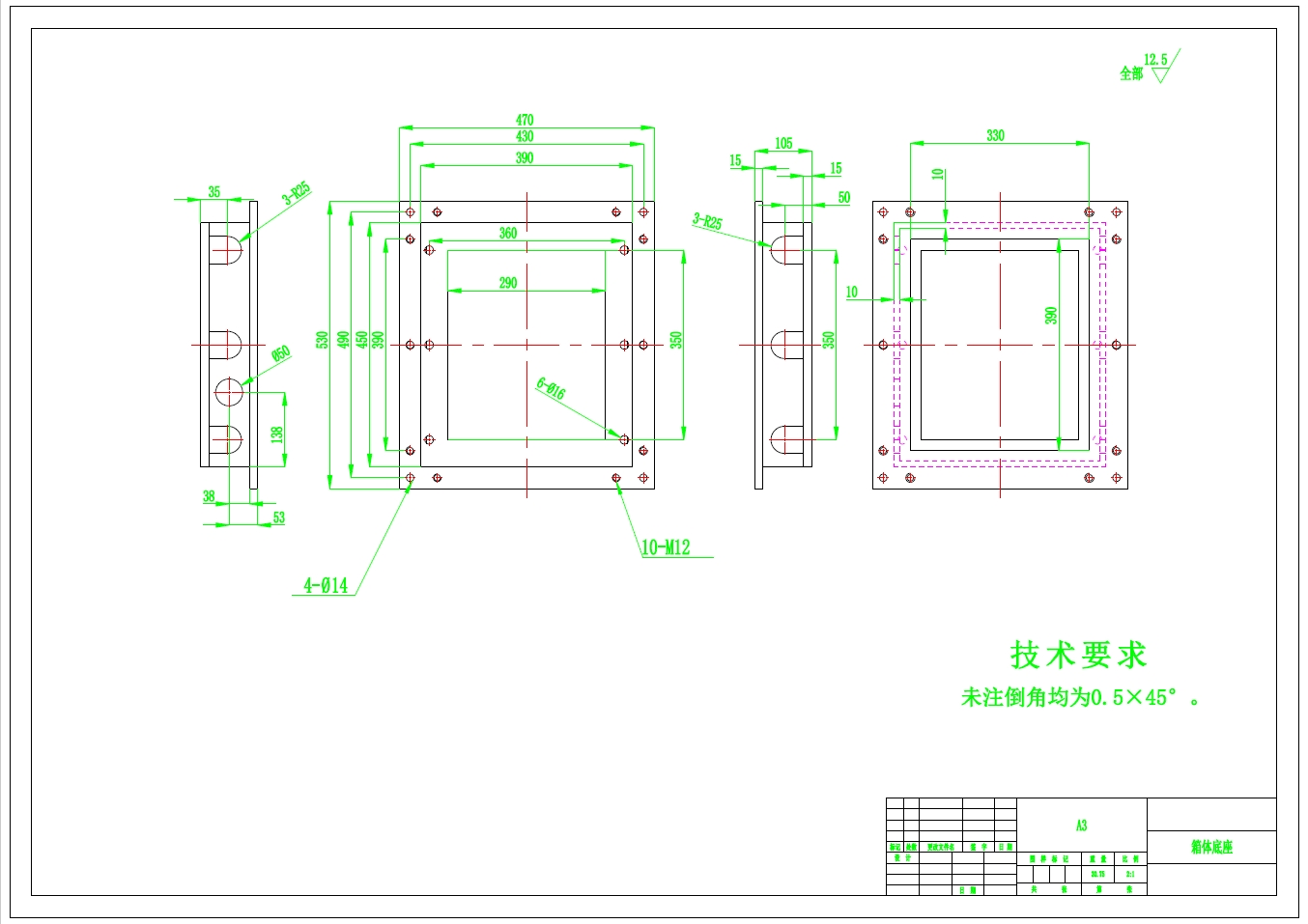 基于PLC的数控机床上下料机械手三维SW2016带参+CAD+说明书