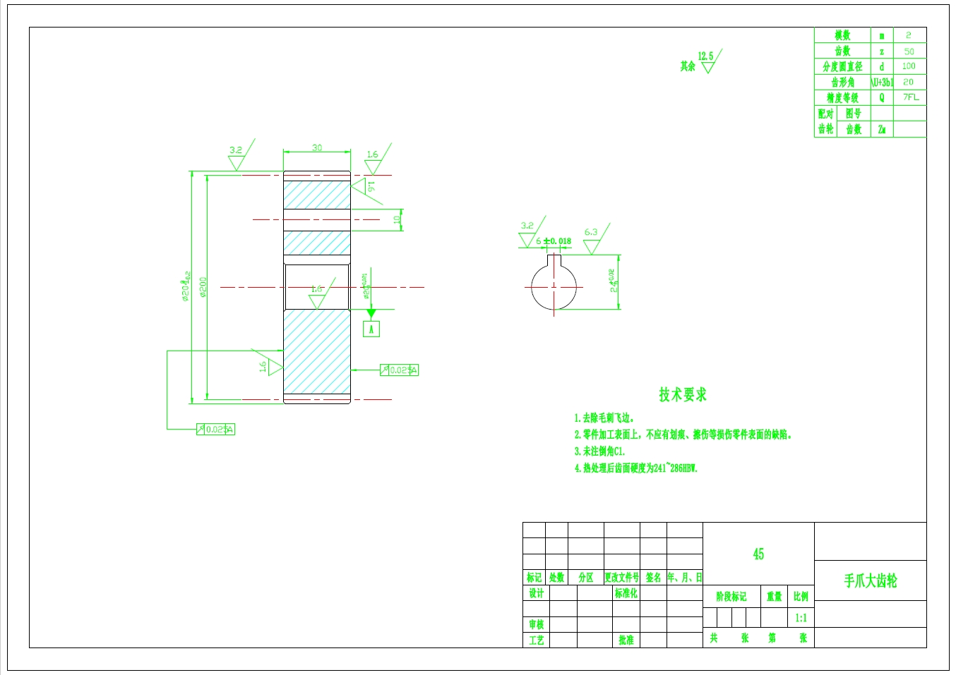 基于PLC的数控机床上下料机械手三维SW2016带参+CAD+说明书