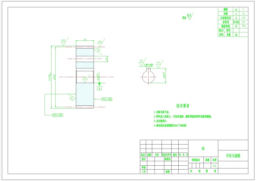基于PLC的数控机床上下料机械手三维SW2016带参+CAD+说明书缩略图