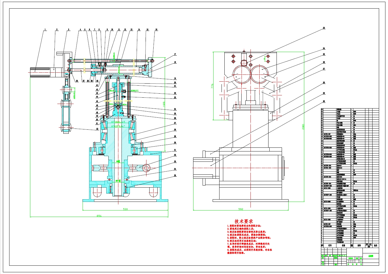 基于PLC的数控机床上下料机械手三维SW2016带参+CAD+说明书