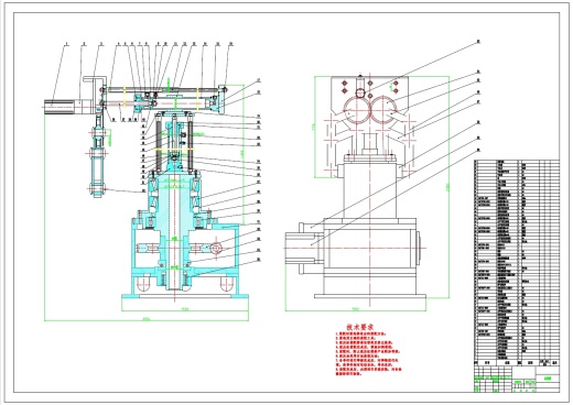 基于PLC的数控机床上下料机械手三维SW2016带参+CAD+说明书缩略图
