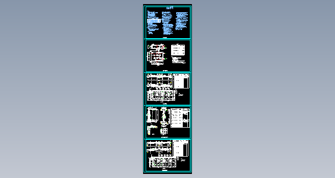 500方蓄水池完整图