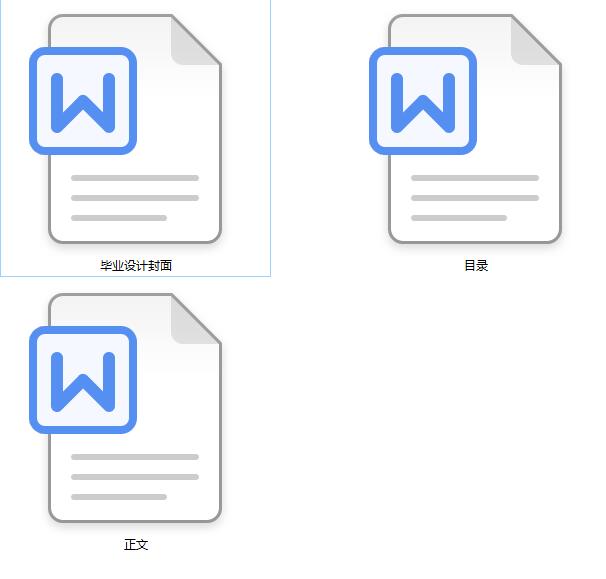 ZL50装载机工作装置设计三维SW2021带参+CAD+说明书