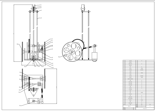 无碳小车S组（资料齐全）CAD+说明缩略图