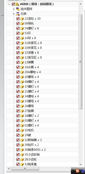 回转工作台UG模型缩略图