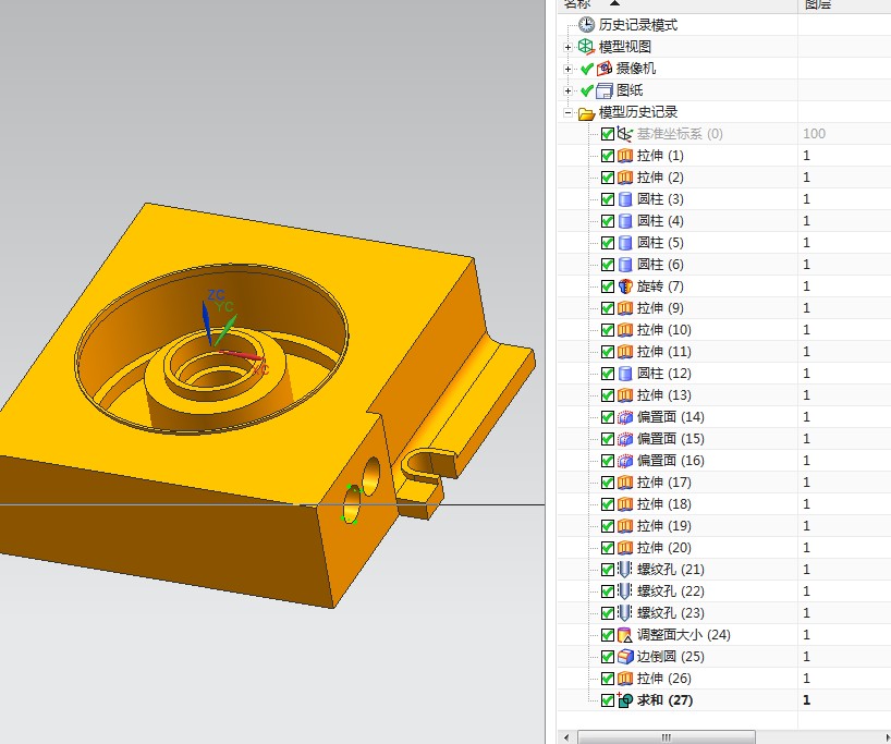 回转工作台UG模型