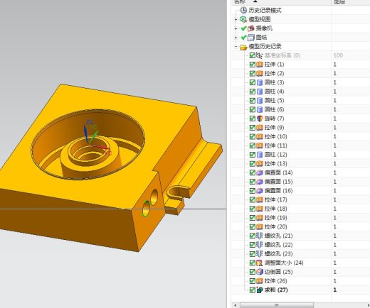 回转工作台UG模型缩略图