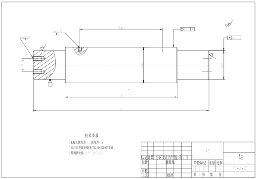 自动化立体仓库单立柱型堆垛机结构设计+CAD+说明缩略图