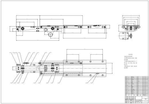 自动化立体仓库单立柱型堆垛机结构设计+CAD+说明缩略图